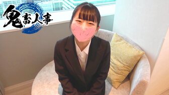 FC2PPV4574198 Fucking a pretty girl who is seeking a job and gets fucked to orgasm[Part1]