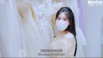 Lonely bride-to-be was drugged and rapped by husband's subordinate