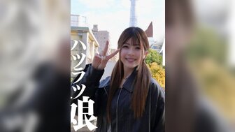 FC2PPV4596491 Creampie lively and naughty teen girl who has slender body