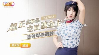XKG265 Pretty flight attendant was fucked hard and was trained by her sugar daddy