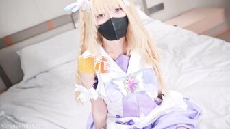 Hidden services after playing with cosplayer in King of Glory