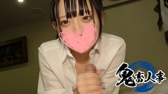 FC2PPV4638801 19 years old slender beauty with black hair[Part1]