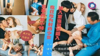 The girl was robbed and creampied by the burglars