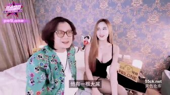 JDSY250 Russian mixed beauty got creampie