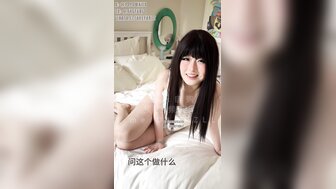 Slutty bitch saw the new gardener and found an excuse to invite him into the house[1]