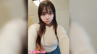 FC2PPV4752375 Raw sex with a plump H-cup girl in school uniform[Part1]