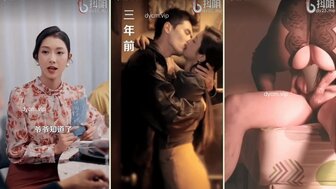 DYDX013 A complicated social circle of celebrities