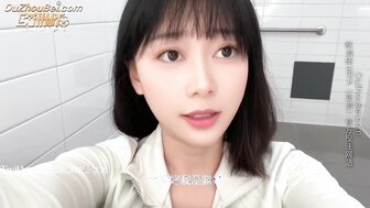 Beautiful girl was fucked by interviewer during house keeper interview