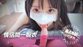 MNYN007 Couple plays ture or dare