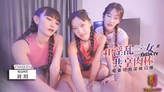 Three horny women shared a penis and took turns eating it, including deep throating and oral sex.