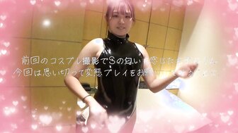 FC2PPV4811093 Innocent beauty turns into a sadist woman