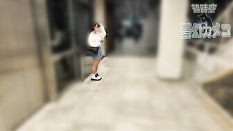 FC2PPV4826950 POV sex with my 20-year-old girlfriend, her nipples are hard as rock and creampie in her wet pussy[Part1]