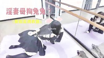 Having sex with a slutty wife in maid uniform in dancing room