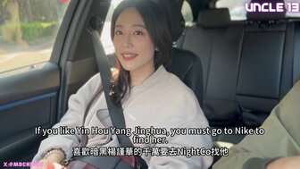 One day dating with a perfect dream girl