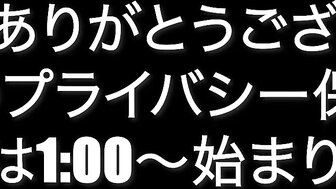 FC2PPV4849846 Teen girl, who only had one sexual partner, got creampied in school sportswear