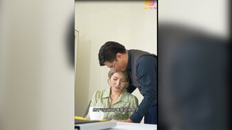 Horny woman Bai Jie[2]