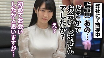 300MIUM798 Fucking beautiful OL in school uniform in car