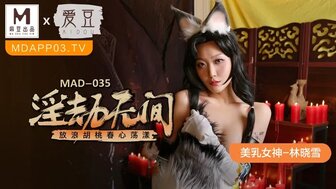 MAD035 pretty character was captured and got fucked