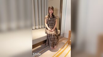 229SCUTE1190 Sex with sweet smile girl