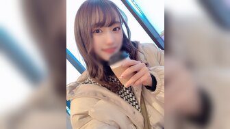 FC2PPV2682075 Busty college student horny vacation[Part1]