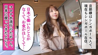336KNB199 Pretty wife's body is sensitive because she doesn't have sex half year