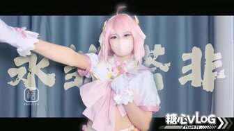 Coser in Ace Taffy was masturbating and got creampied