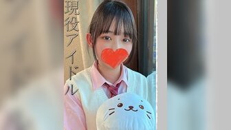 FC2PPV2805736 F cup teen student got facial and cum in her mouth[Part1]