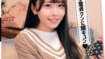 230ORECO042 Cute girl got fucked