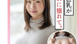 229SCUTE1218 Sex with busty woman who has fair-skin