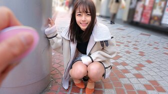 230ORECO050 Play remote vibrator with innocent girl and she got orgasm on the street