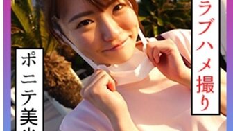 229SCUTE1229 Having sex with cute girl after dating