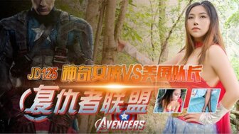 JD125 wonder woman VS captain America