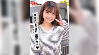 230ORECO091 Fucking busty and shy student who was lured by money