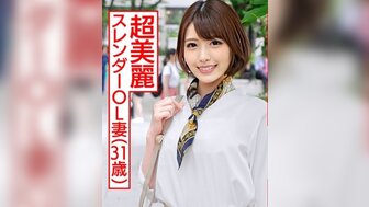 328HMDNC494 Horny married wife has a good technique in sex and sexy moaning