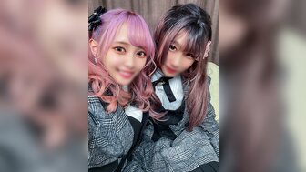 FC2PPV3005237 Fucking with my best friend that we all love Lolita[Part1]