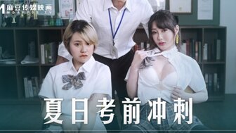 MD0253 Teacher threesome with two pretty student after class