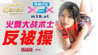 JDXYX001 Pretty mega lose the battle and got fucked by evil