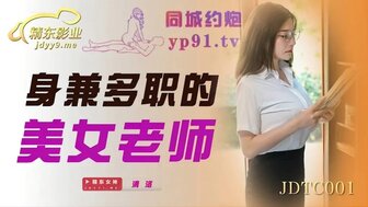 JDTC001 Pickup prostitute from app and the woman was my teacher