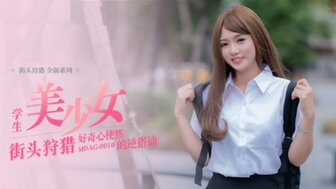 MDAG001 pickup horny teen student from street