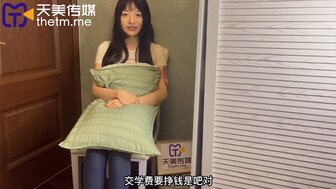 TMY0009 Teen student part-time job for money[2]