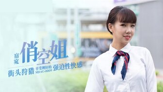 MDAG0009 Pickup beautiful flight attendant from street