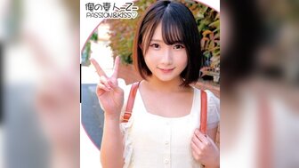 230ORECO140 Cute college student love kissing during sex