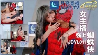JDYL0011 Live streamer fucks spider-man on live