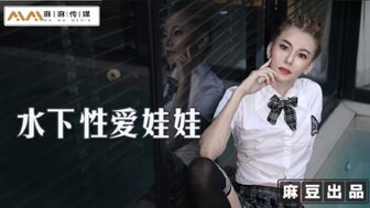 MT007 Fucking sexy babe in the bathtub