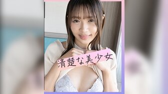 229SCUTE1253 Fucking tender and beautiful teen girl who got squirting and moaned horny