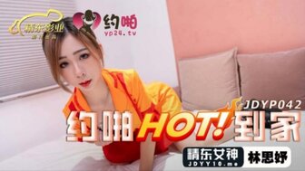 JDYP042 Using pickup app to fuck sexy girl