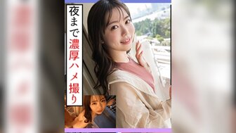 229SCUTE1262 Sex with beautiful girl who has a moe voice