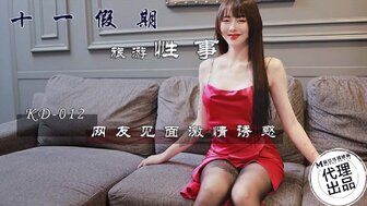 KD012 Fucking sexy Thai girl in black stockings when traveling in Thai on holiday