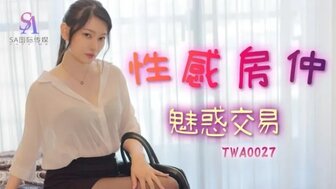 TWA0027 Hot property agent sex with client for selling house