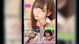 727PCHN003 Beautiful school babe in school uniform became a horny bitch after stimulating her sensitive area